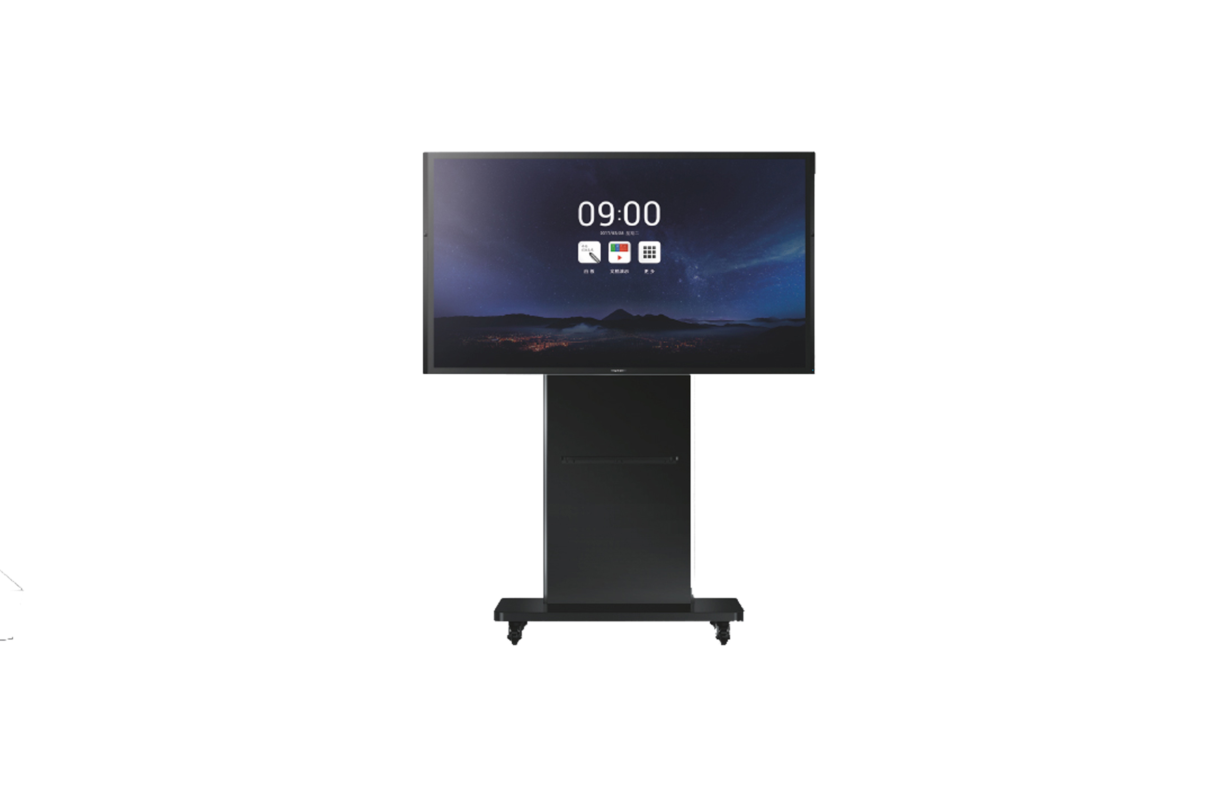 MAXHUB  移动支架-ST26