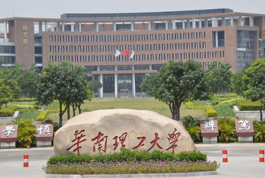 报告厅22222.jpg